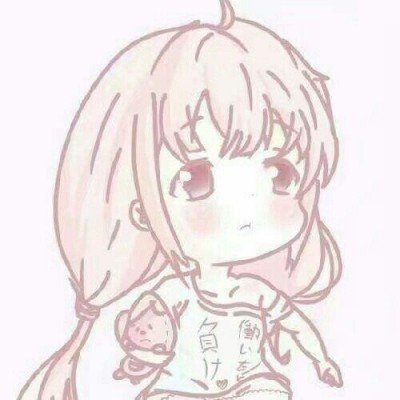 公职人员4万购入黄永玉假画卖180万